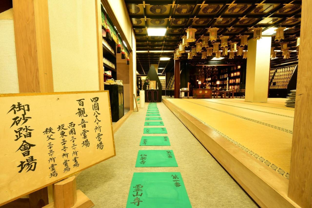 Henjosonin Koyasan Exterior foto