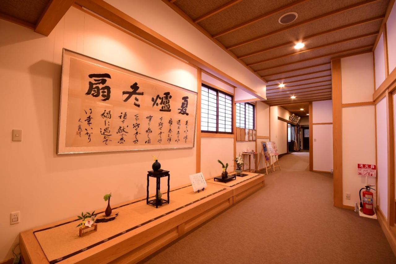 Henjosonin Koyasan Exterior foto